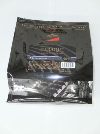 Amazon | ヴァローナ フェーブ カラク 1kg | ヴァローナ | 製菓用